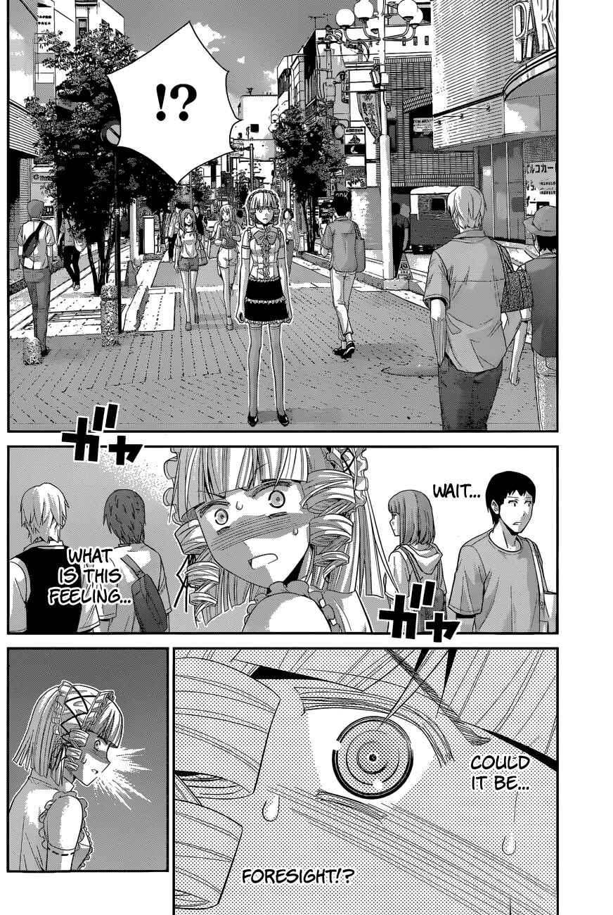 Page 16 Chapter 120 Gokukoku no Brynhildr