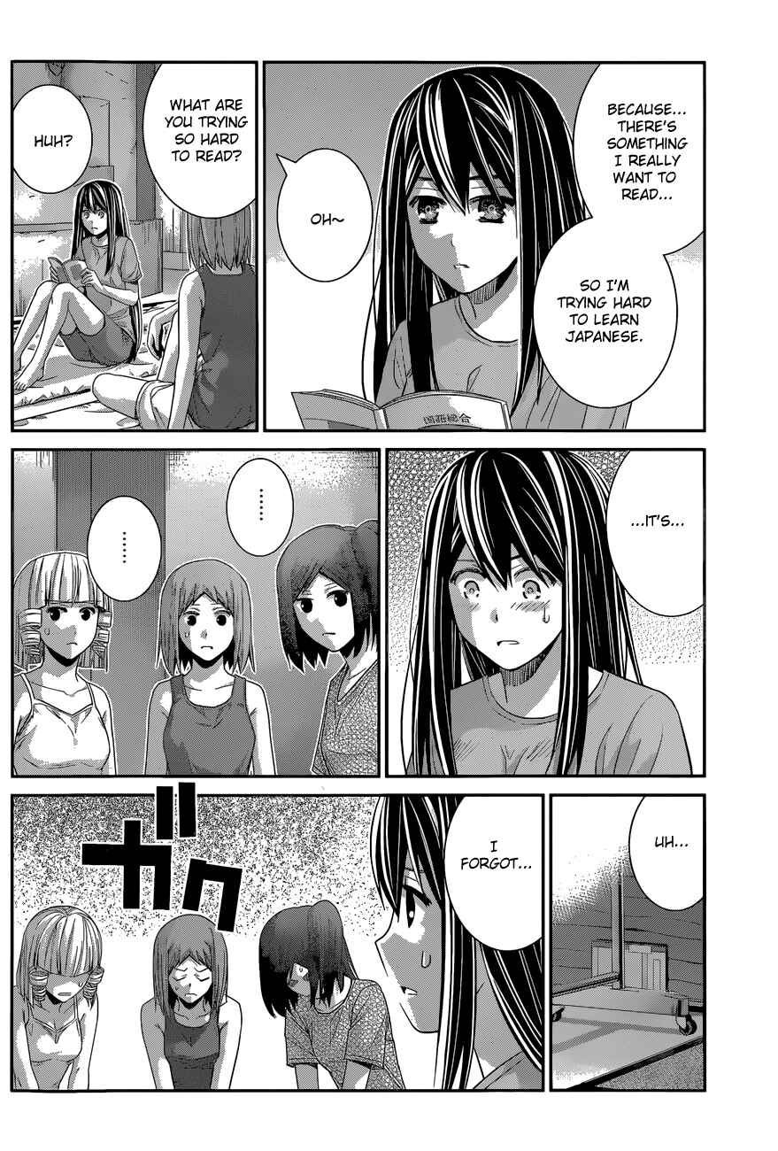Page 4 Chapter 120 Gokukoku no Brynhildr