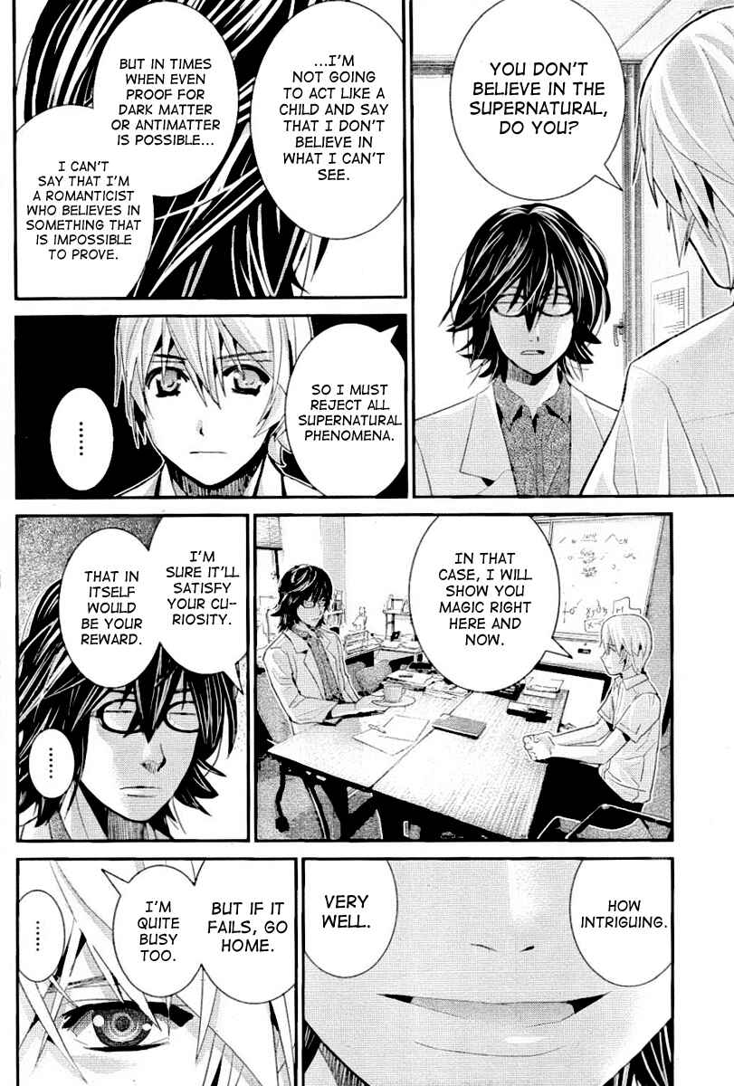 Page 12 Chapter 22 Gokukoku no Brynhildr