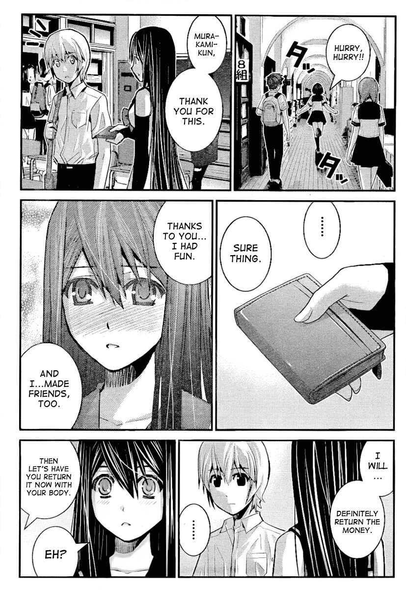 Page 5 Chapter 22 Gokukoku no Brynhildr