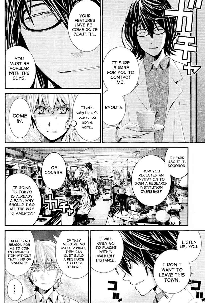 Page 8 Chapter 22 Gokukoku no Brynhildr