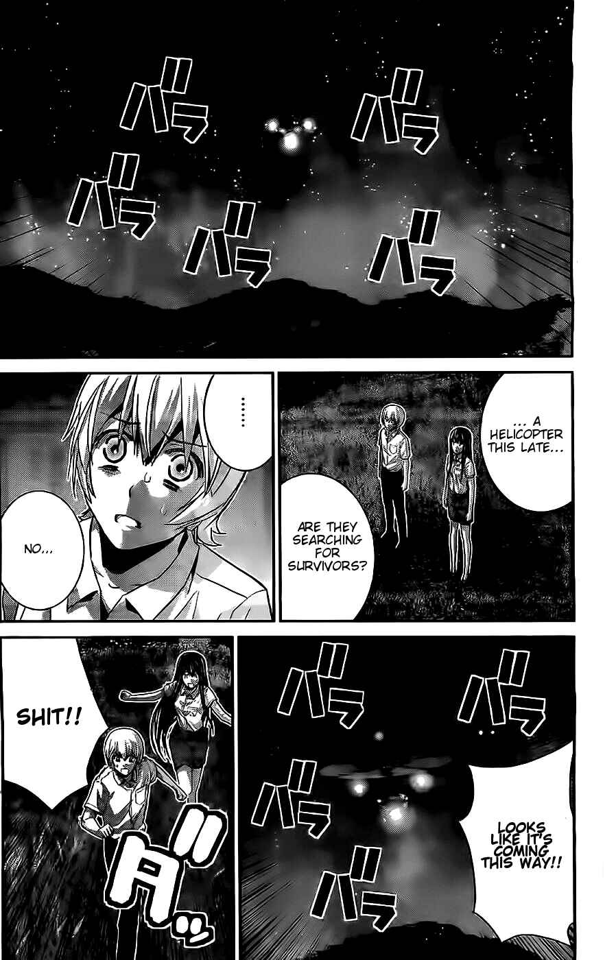 Page 15 Chapter 70 Gokukoku no Brynhildr