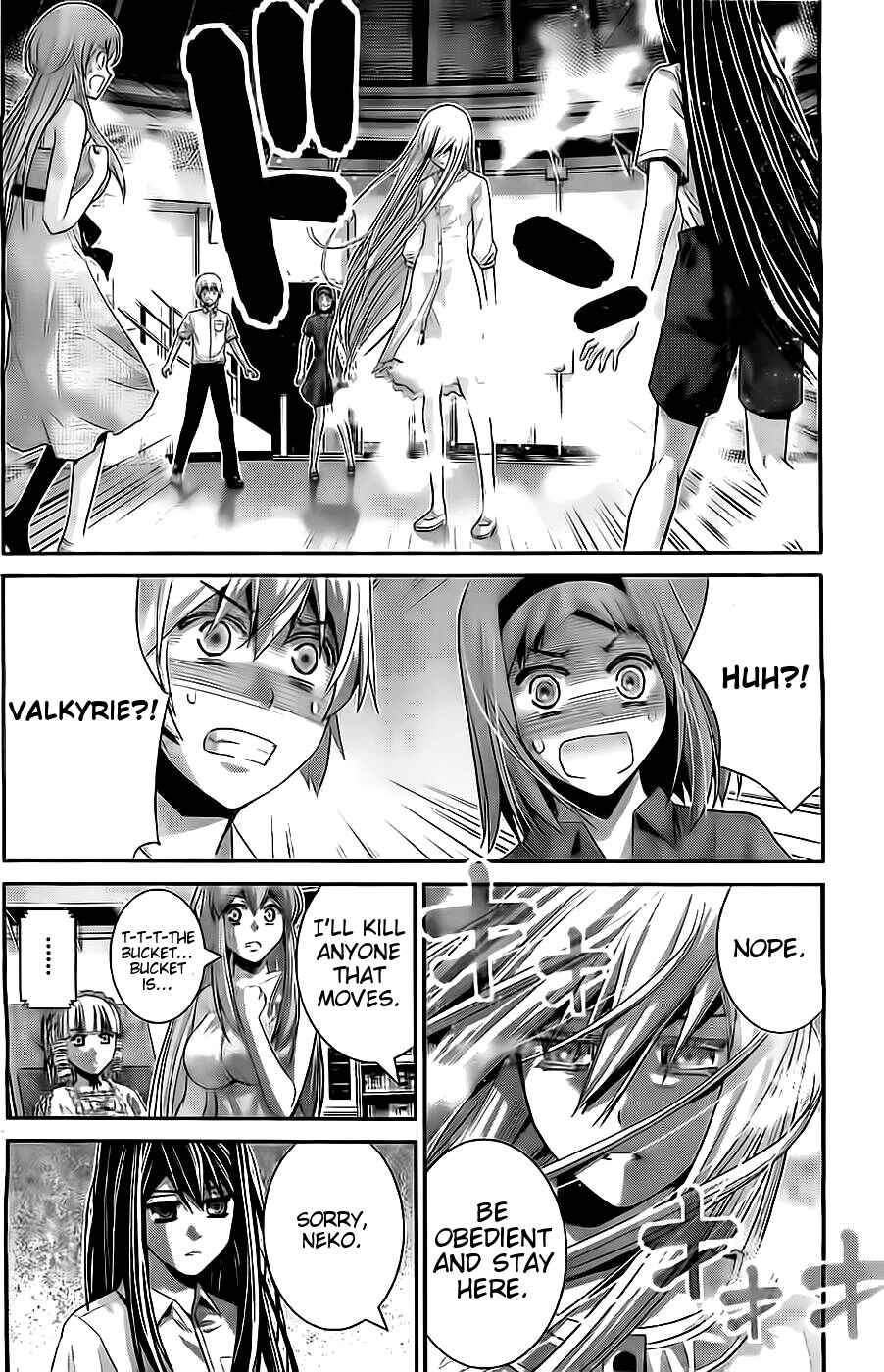 Page 17 Chapter 70 Gokukoku no Brynhildr