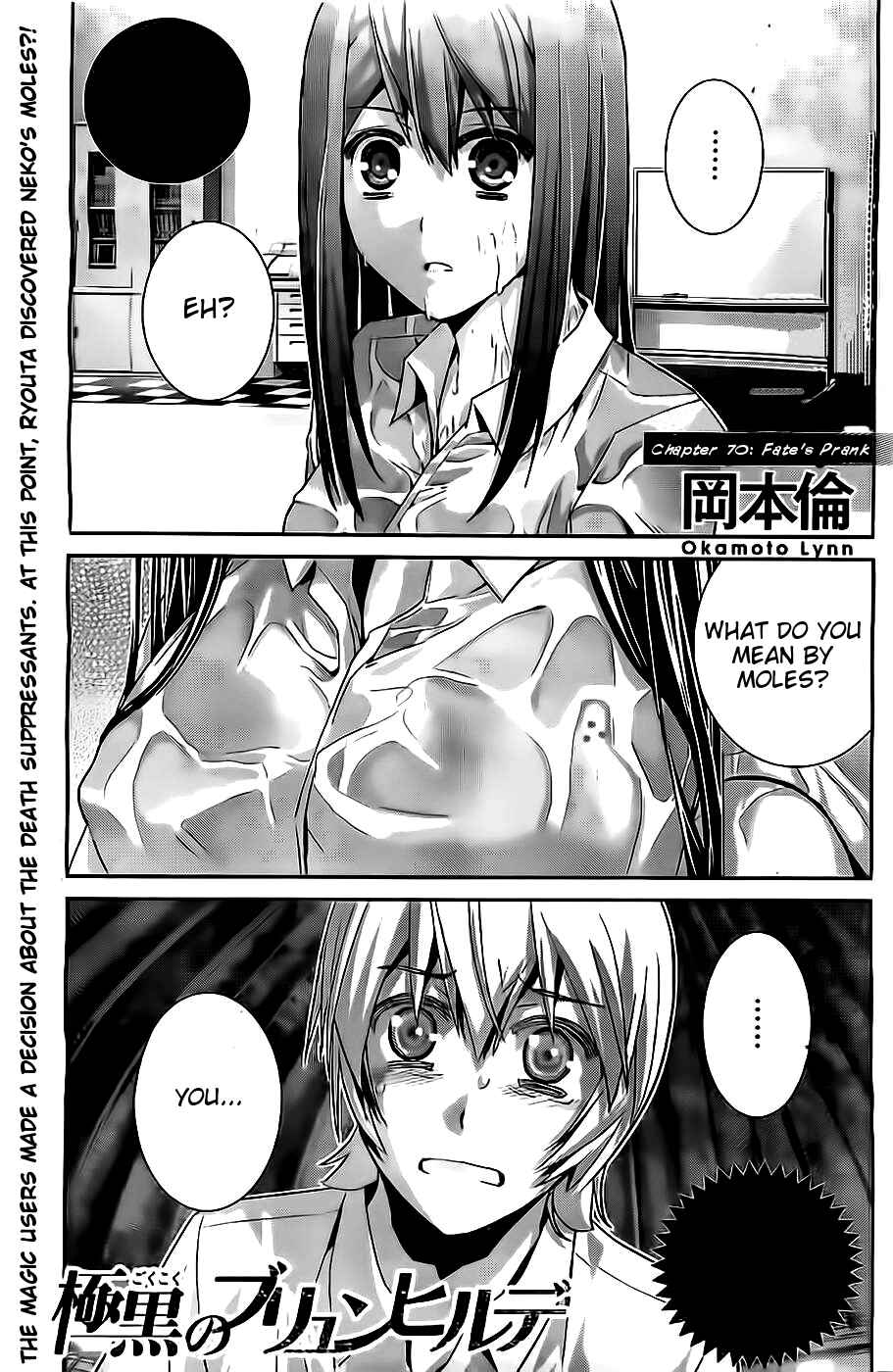 Page 2 Chapter 70 Gokukoku no Brynhildr