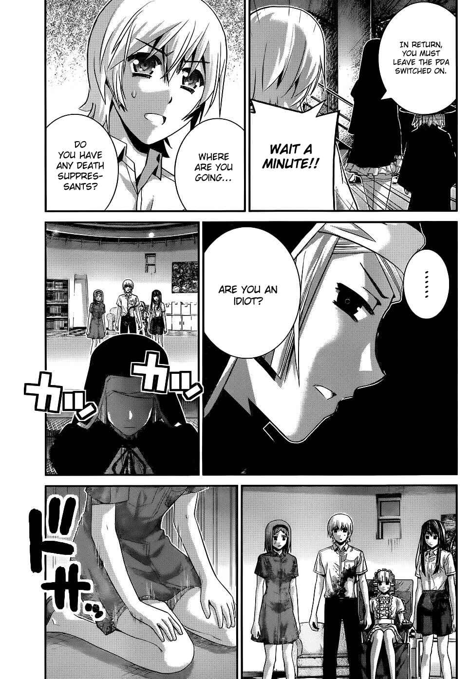 Page 13 Chapter 74 Gokukoku no Brynhildr