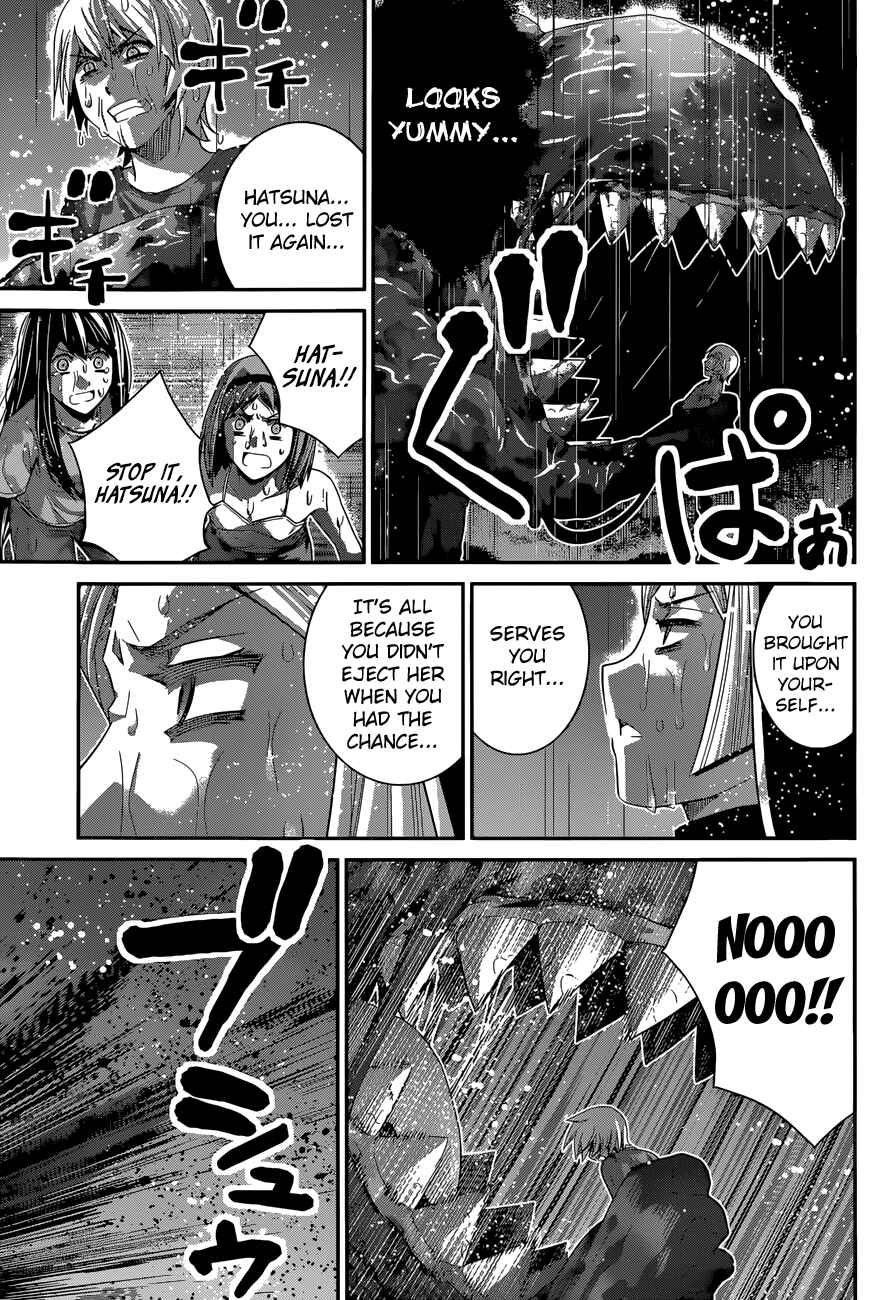 Page 16 Chapter 125 Gokukoku no Brynhildr