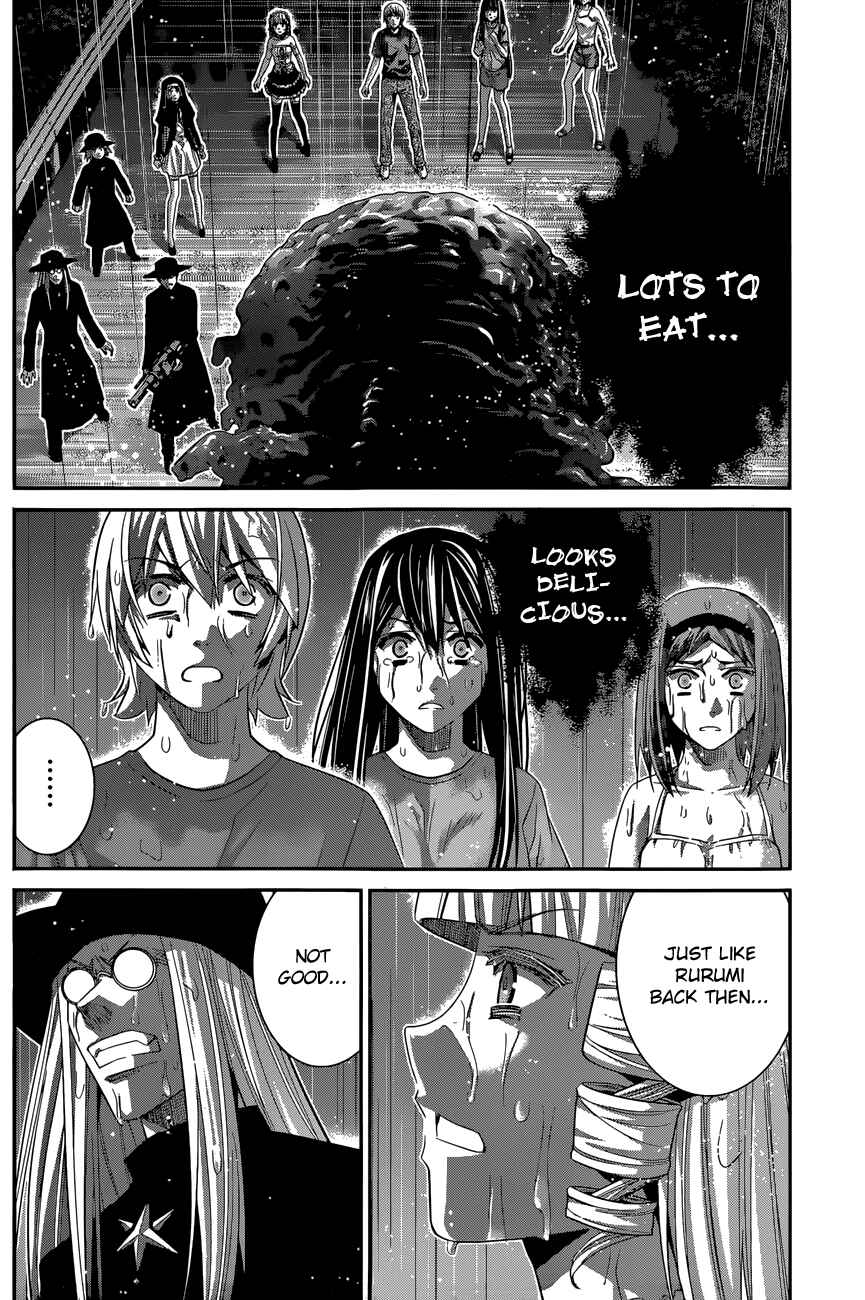 Page 5 Chapter 125 Gokukoku no Brynhildr