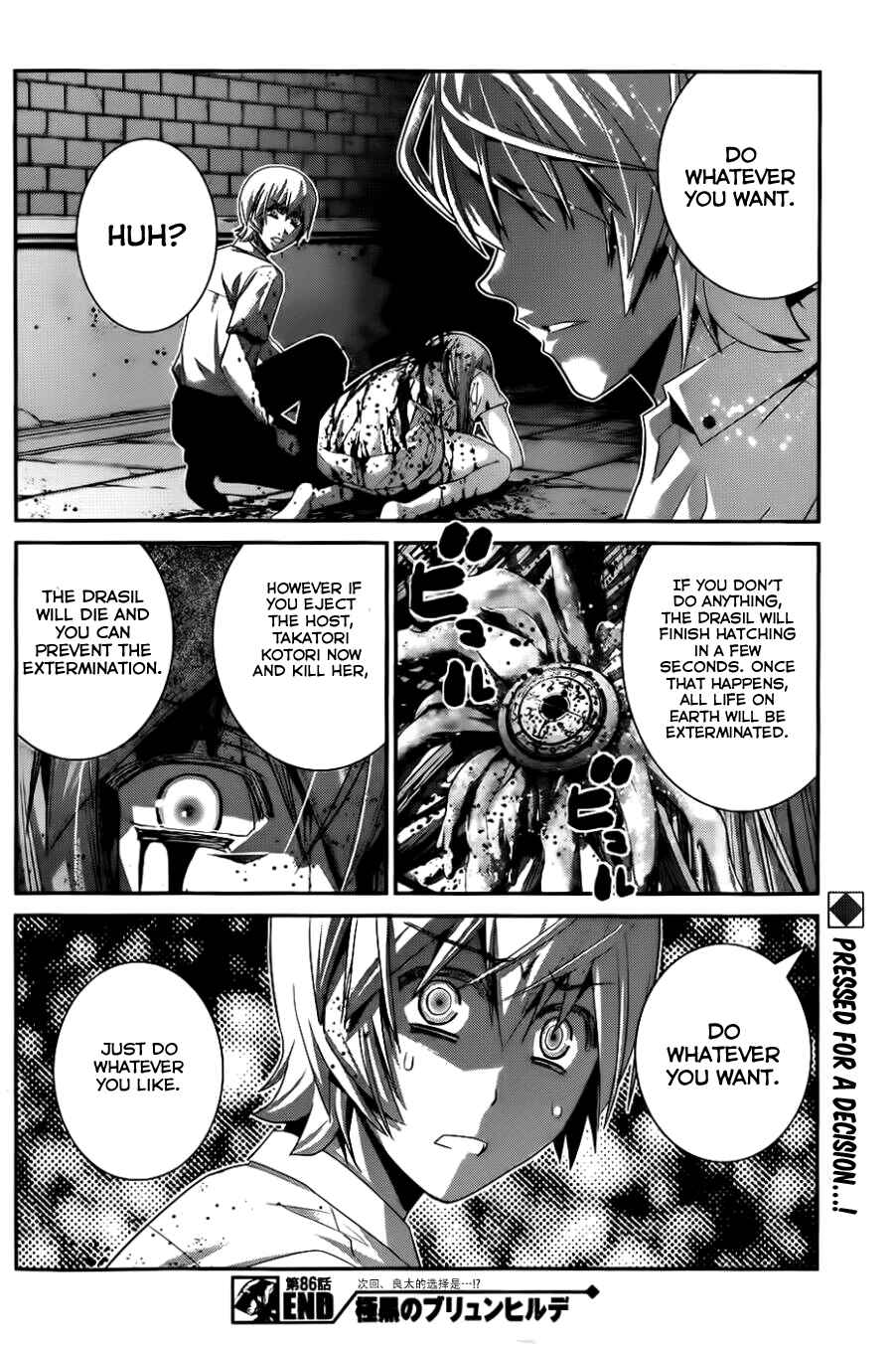 Page 19 Chapter 86 Gokukoku no Brynhildr