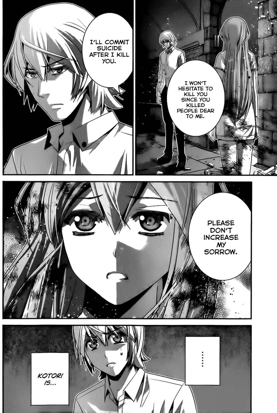 Page 7 Chapter 86 Gokukoku no Brynhildr