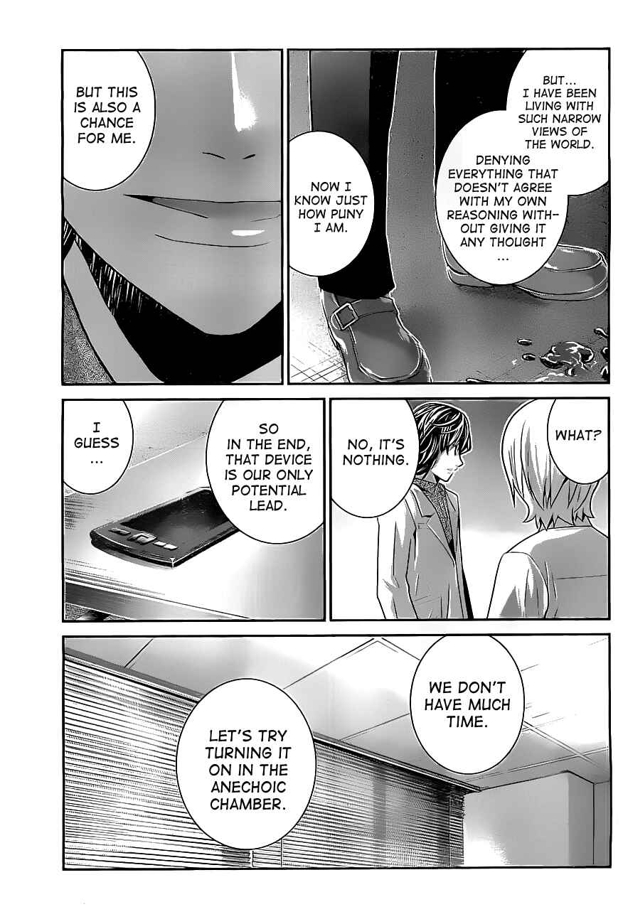 Page 15 Chapter 40 Gokukoku no Brynhildr