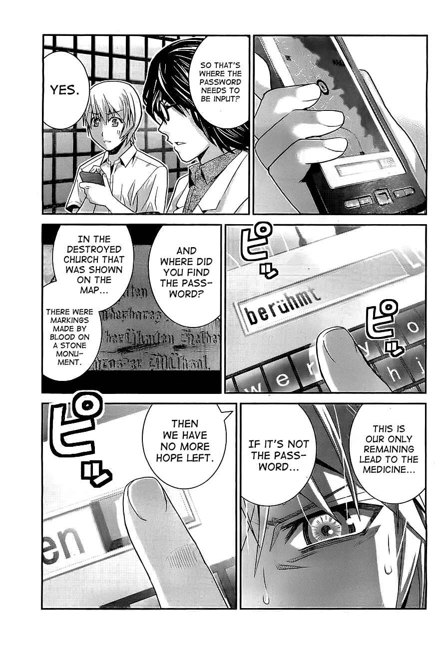 Page 17 Chapter 40 Gokukoku no Brynhildr