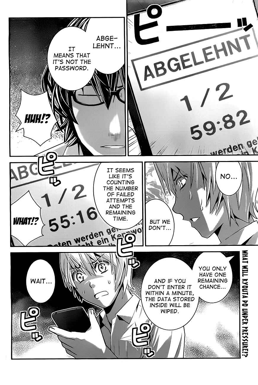 Page 18 Chapter 40 Gokukoku no Brynhildr