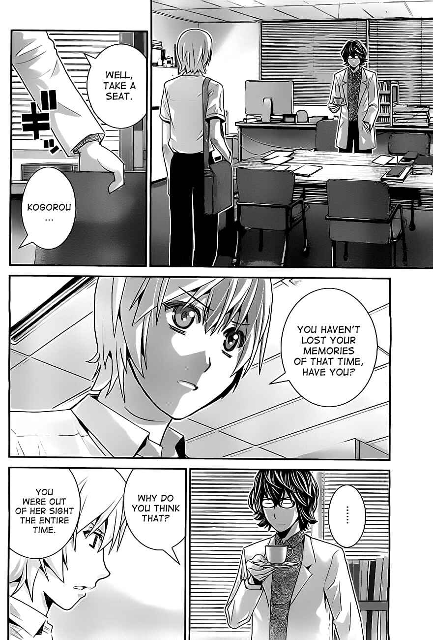 Page 2 Chapter 40 Gokukoku no Brynhildr