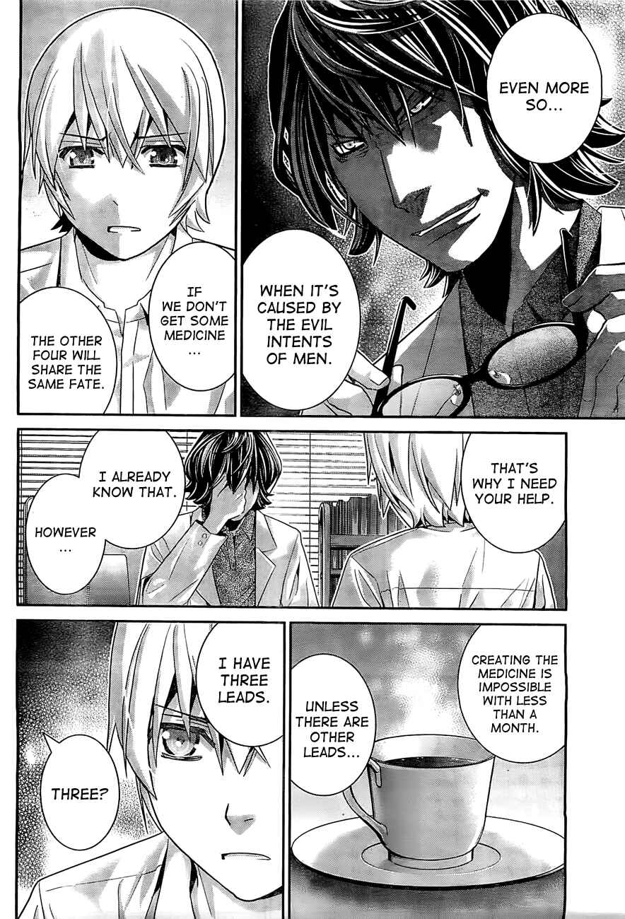 Page 4 Chapter 40 Gokukoku no Brynhildr