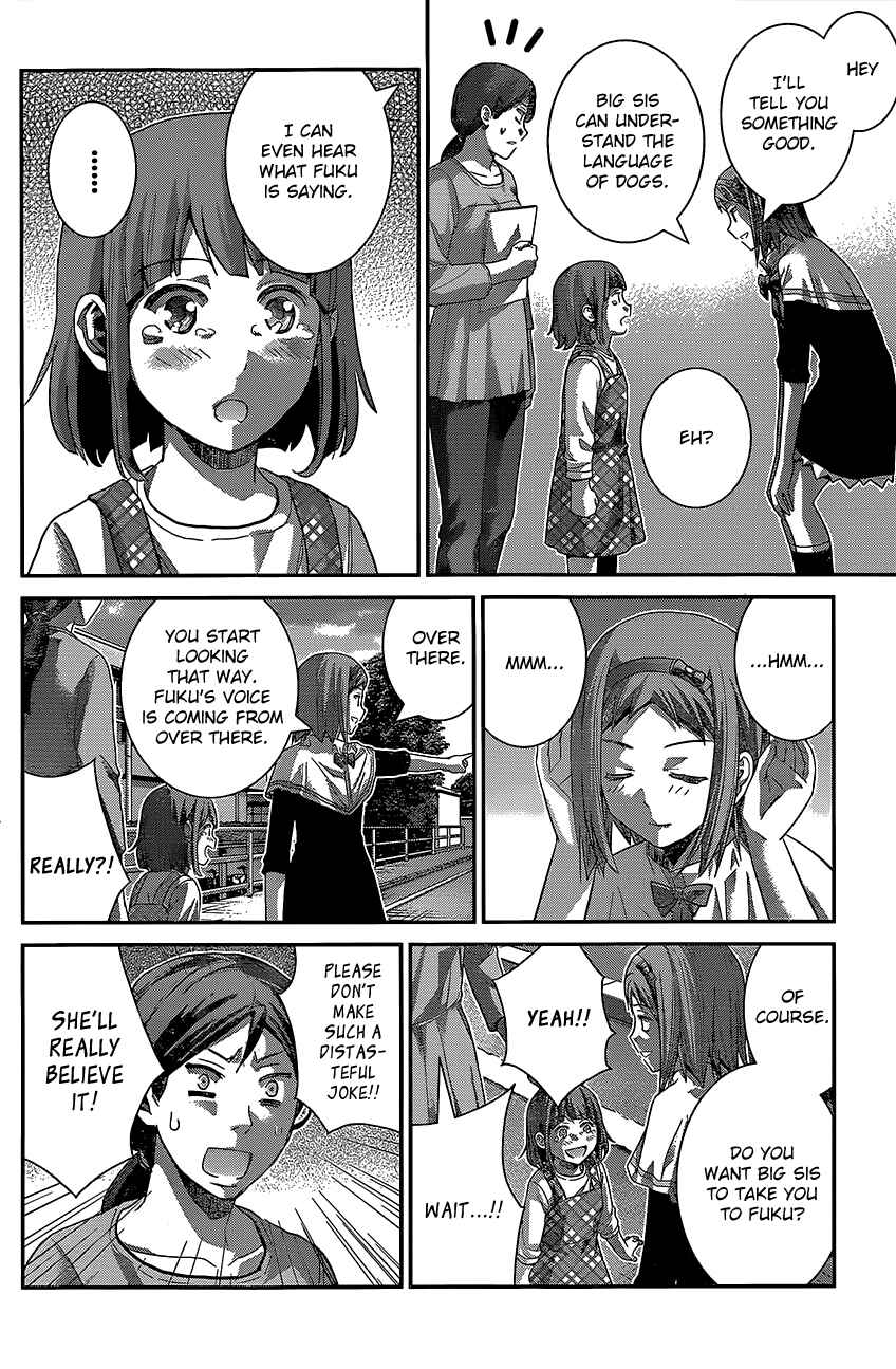 Page 12 Chapter 142 Gokukoku no Brynhildr