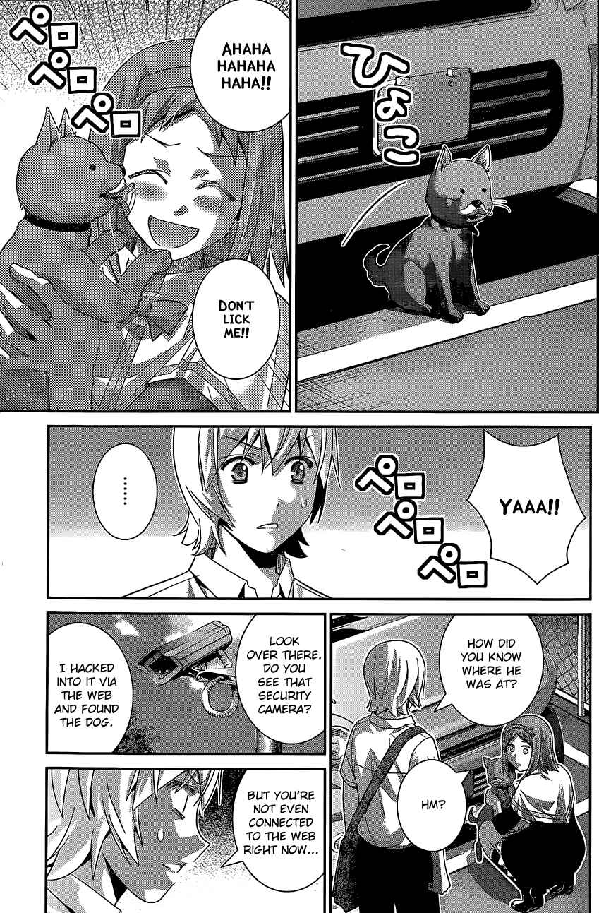 Page 15 Chapter 142 Gokukoku no Brynhildr
