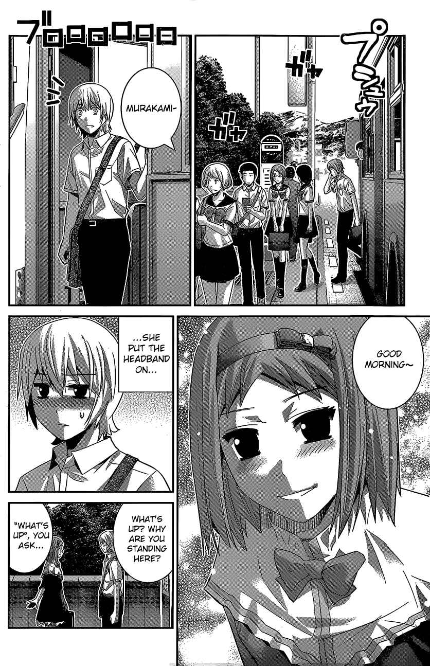 Page 8 Chapter 142 Gokukoku no Brynhildr