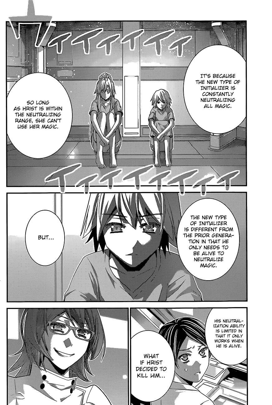 Page 3 Chapter 132 Gokukoku no Brynhildr
