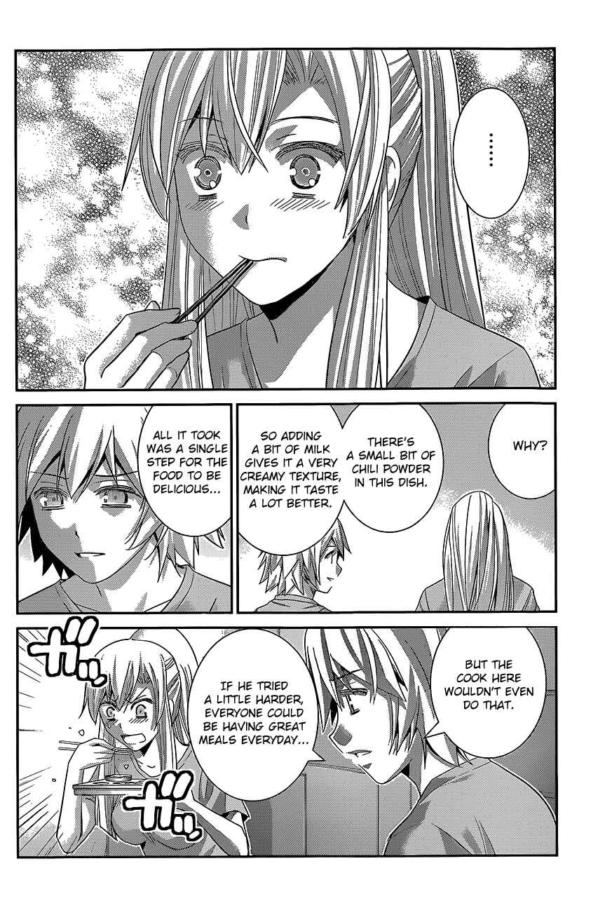 Page 7 Chapter 132 Gokukoku no Brynhildr