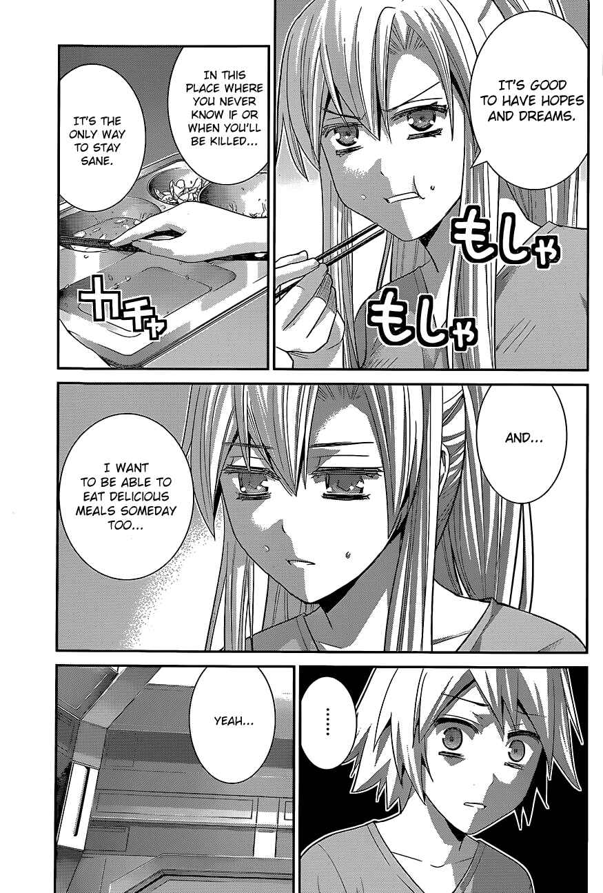 Page 8 Chapter 132 Gokukoku no Brynhildr
