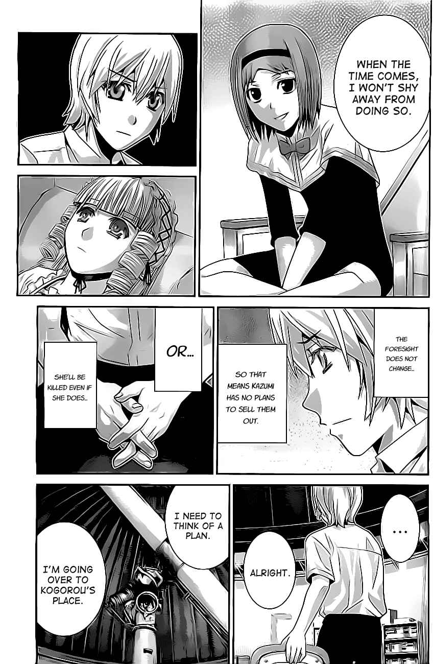 Page 11 Chapter 47 Gokukoku no Brynhildr