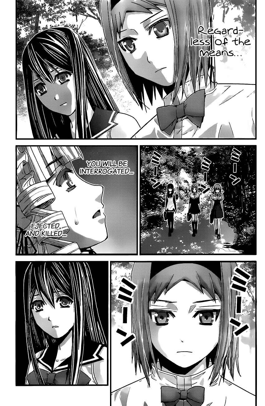 Page 5 Chapter 47 Gokukoku no Brynhildr
