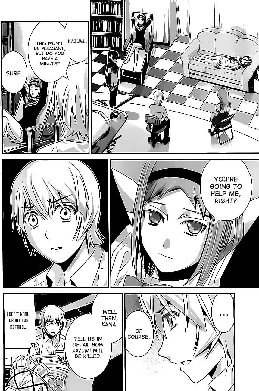 Page 8 Chapter 47 Gokukoku no Brynhildr