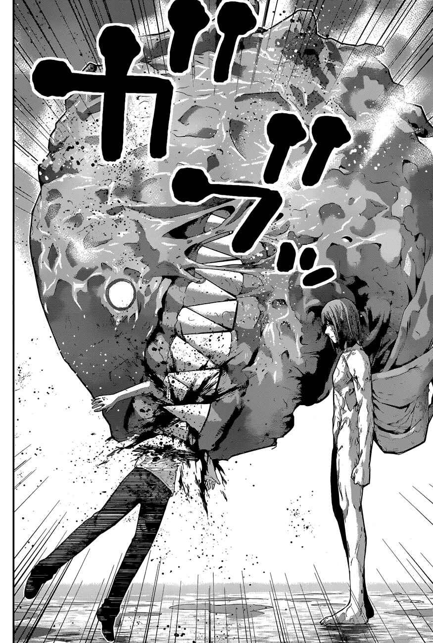 Page 17 Chapter 157 Gokukoku no Brynhildr