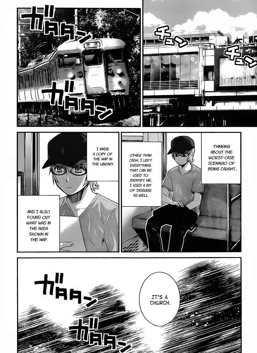 Page 10 Chapter 27 Gokukoku no Brynhildr