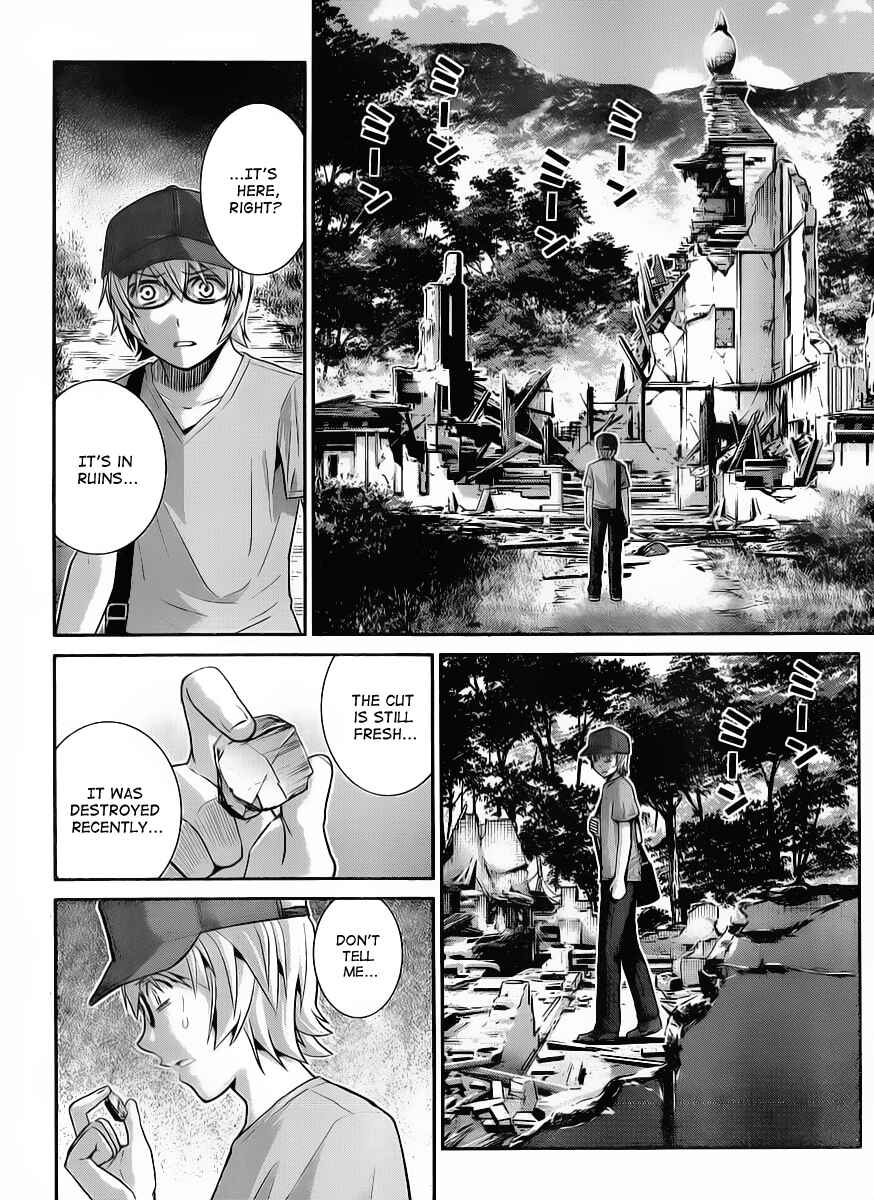 Page 12 Chapter 27 Gokukoku no Brynhildr