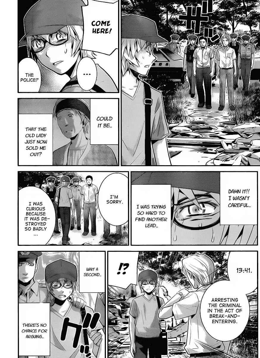 Page 16 Chapter 27 Gokukoku no Brynhildr