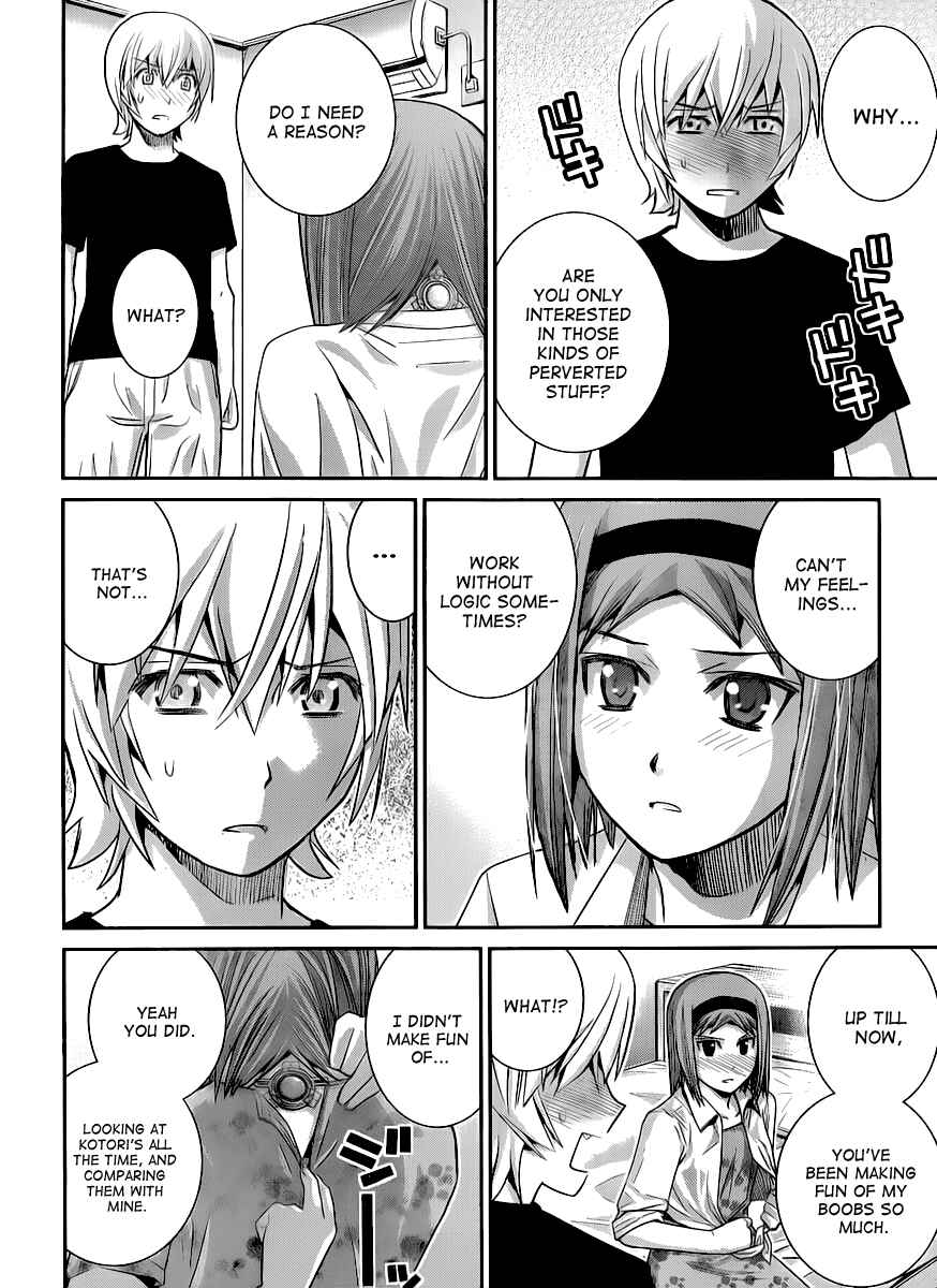 Page 2 Chapter 27 Gokukoku no Brynhildr