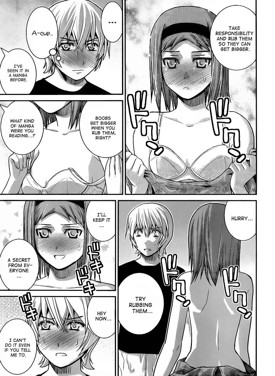 Page 3 Chapter 27 Gokukoku no Brynhildr