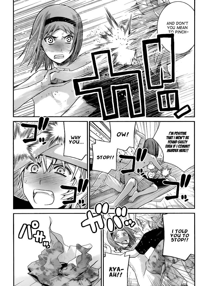 Page 4 Chapter 27 Gokukoku no Brynhildr