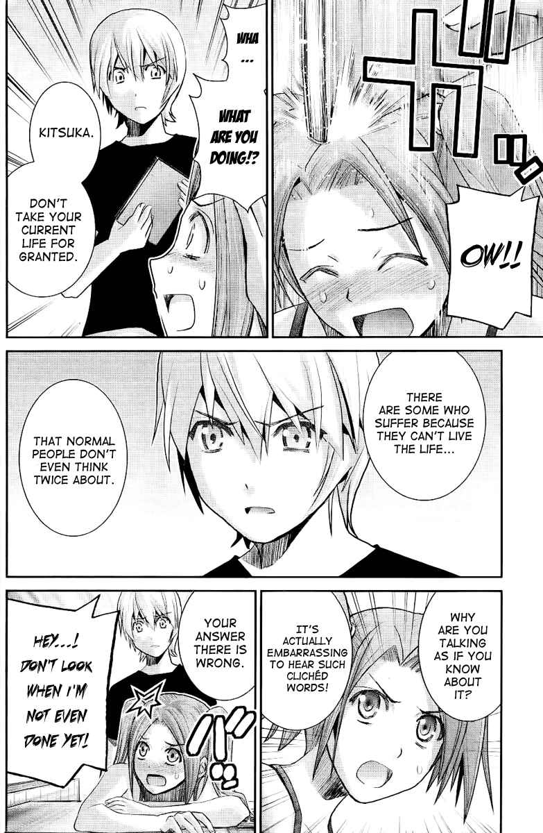 Page 10 Chapter 20 Gokukoku no Brynhildr