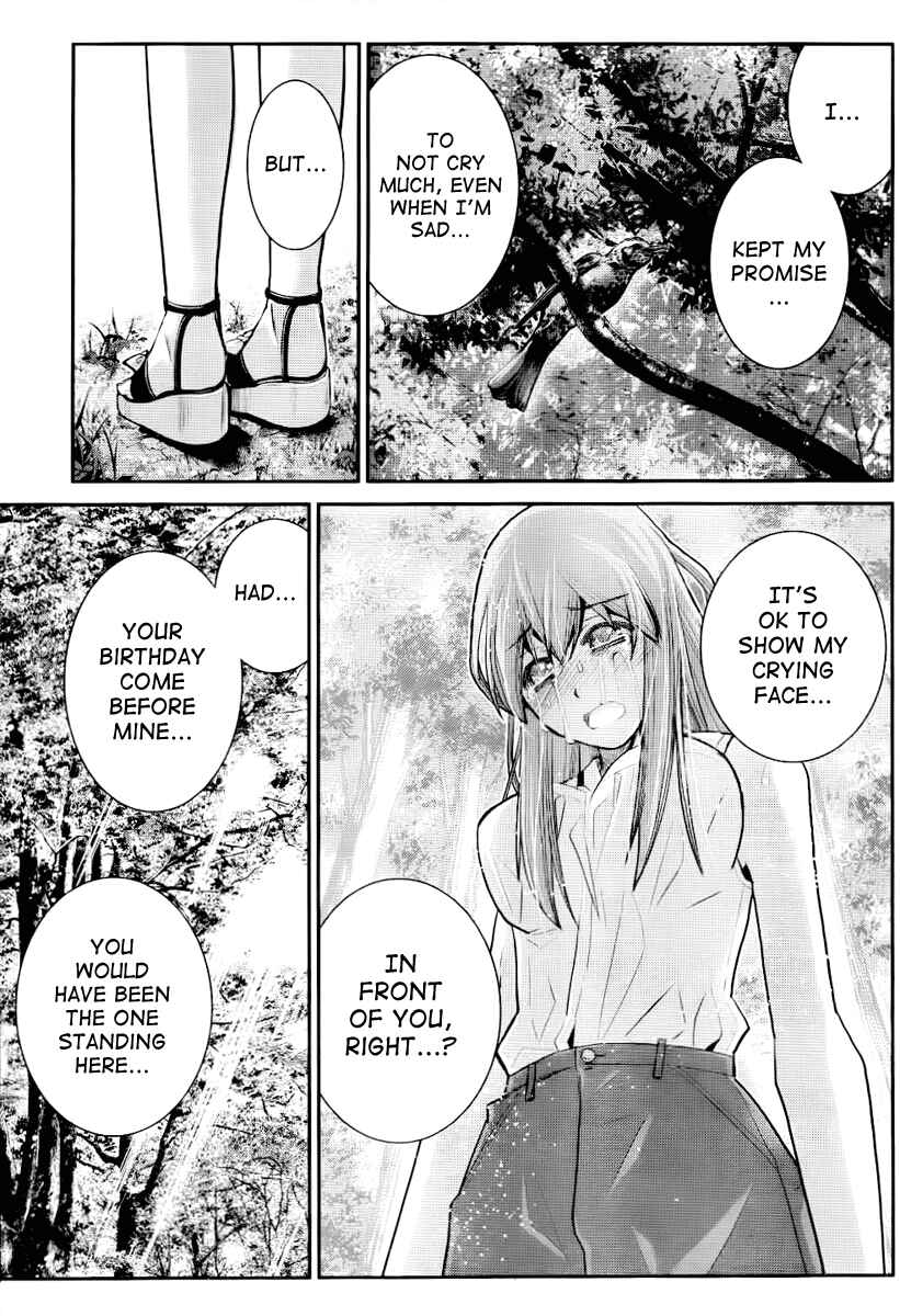 Page 3 Chapter 20 Gokukoku no Brynhildr