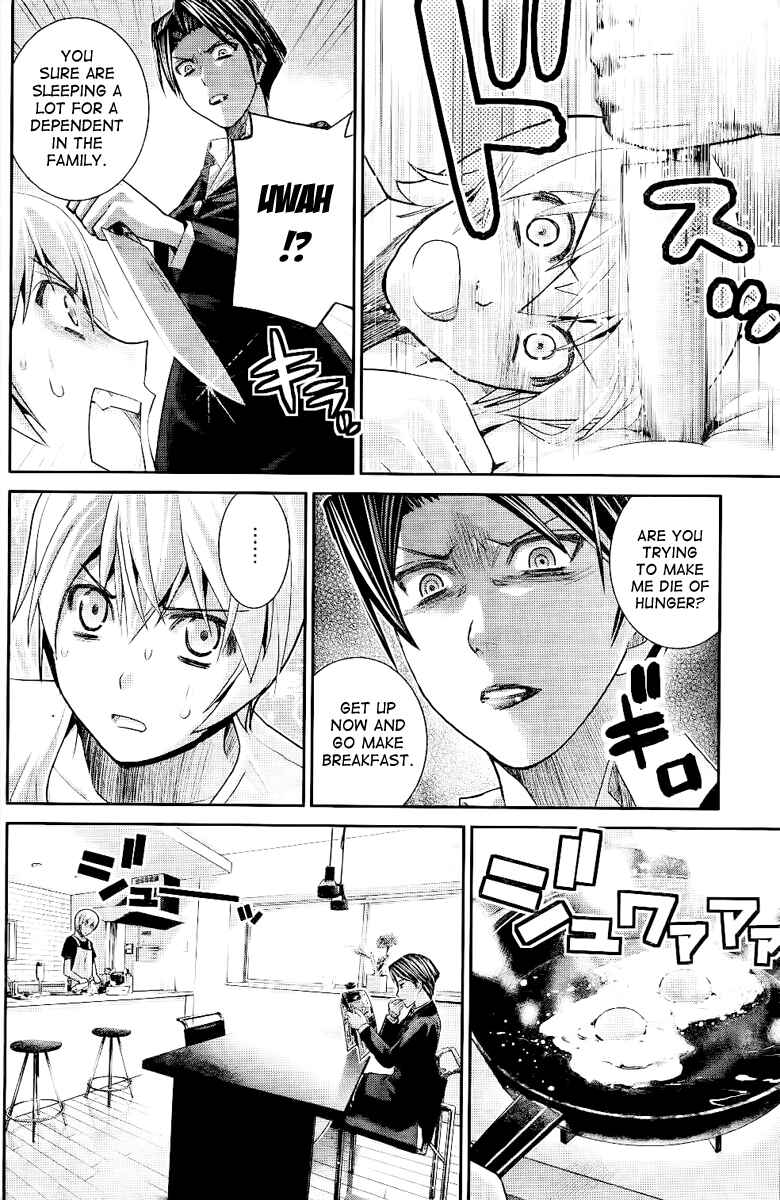 Page 6 Chapter 20 Gokukoku no Brynhildr