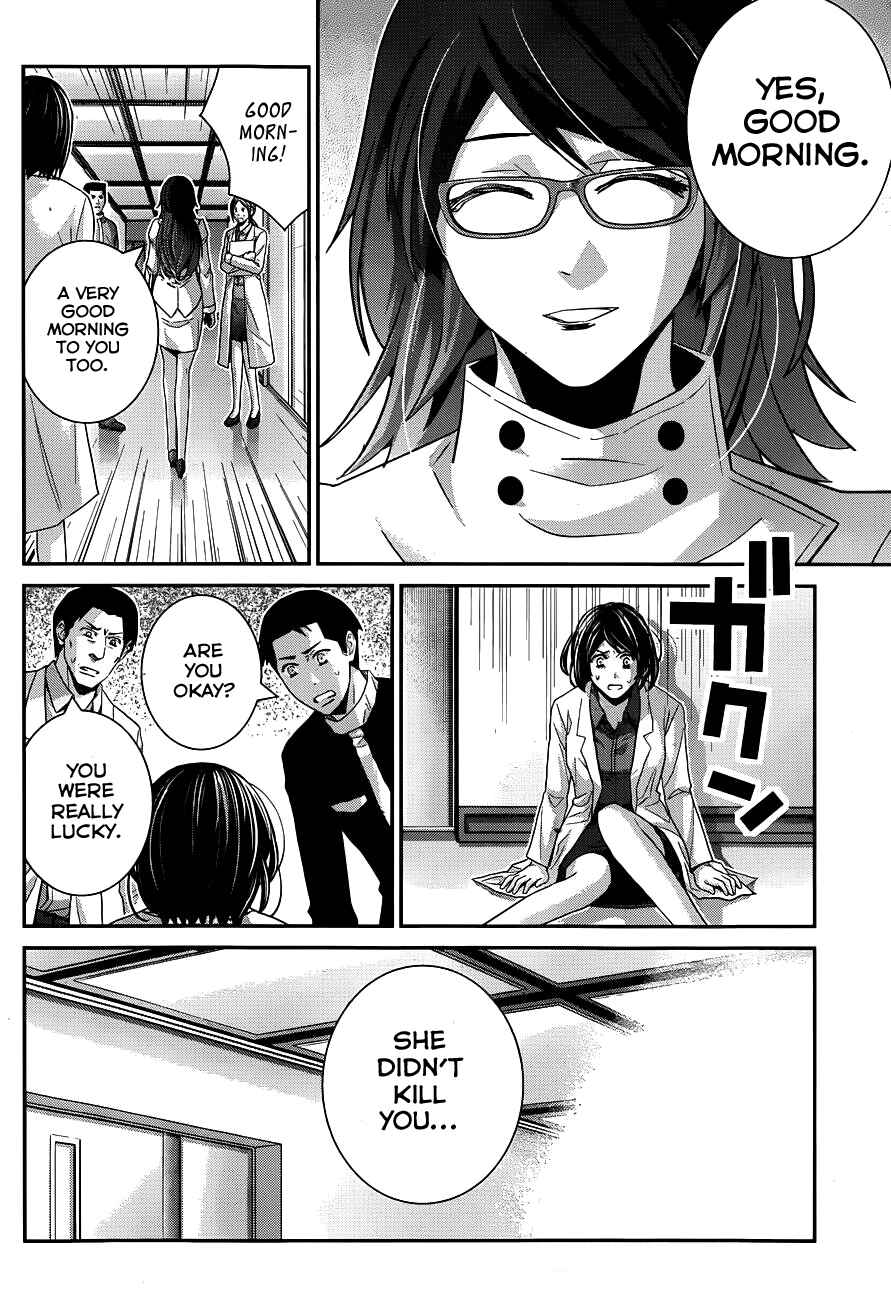 Page 15 Chapter 101 Gokukoku no Brynhildr