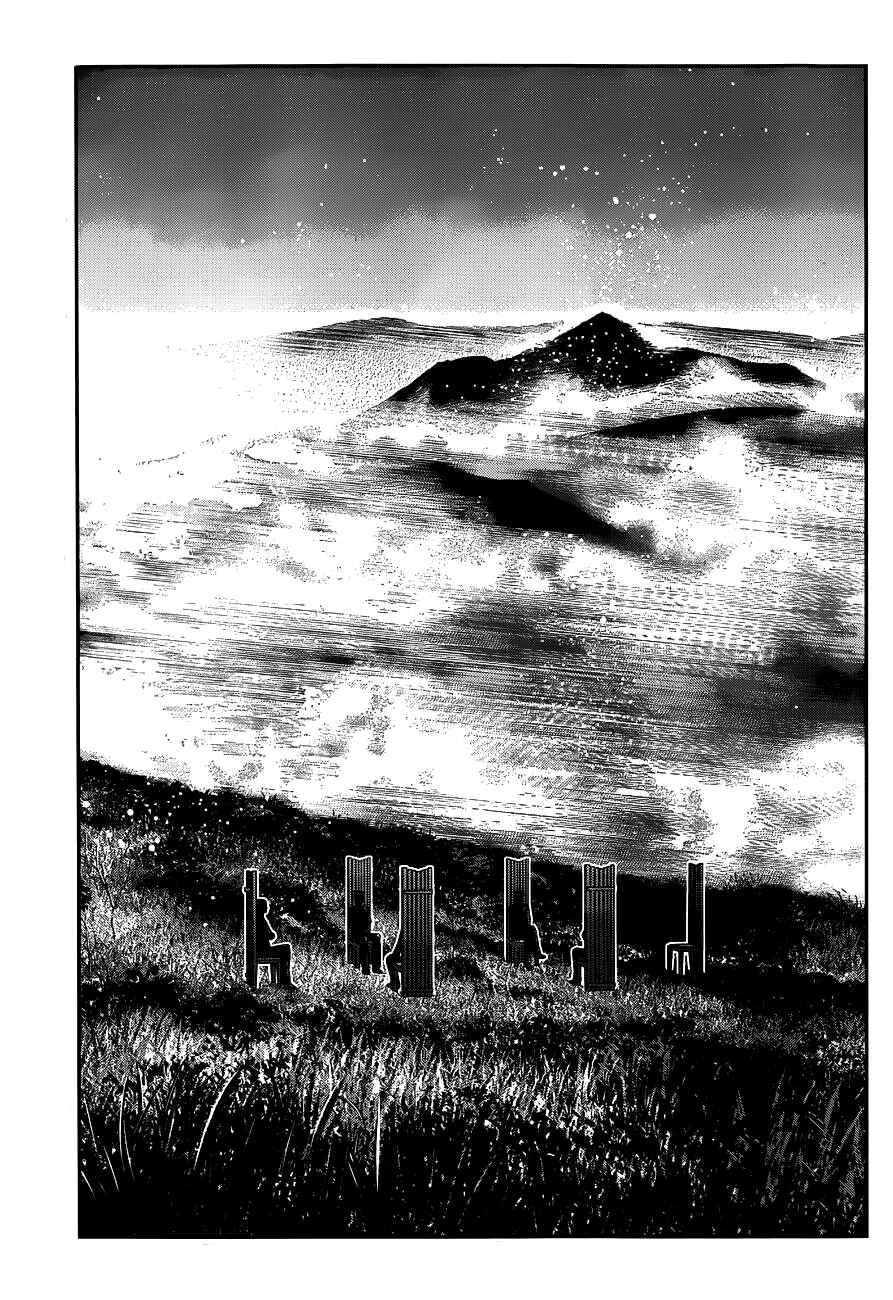 Page 16 Chapter 101 Gokukoku no Brynhildr