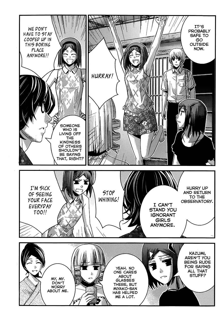 Page 8 Chapter 101 Gokukoku no Brynhildr