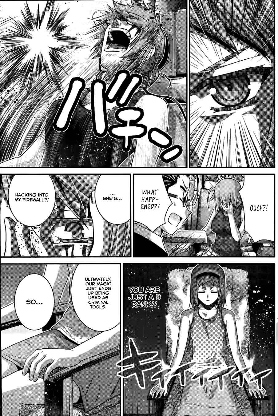 Page 14 Chapter 80 Gokukoku no Brynhildr