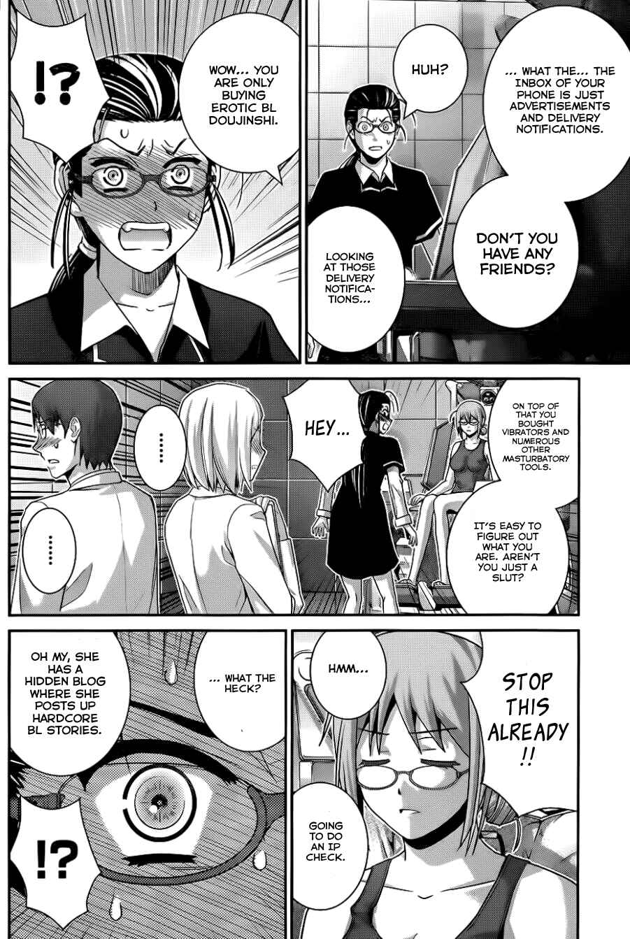 Page 7 Chapter 80 Gokukoku no Brynhildr