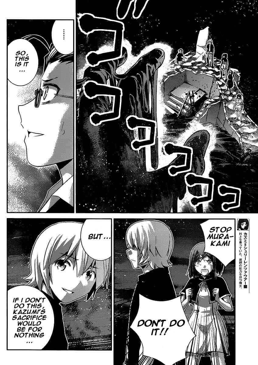 Page 10 Chapter 180 Gokukoku no Brynhildr