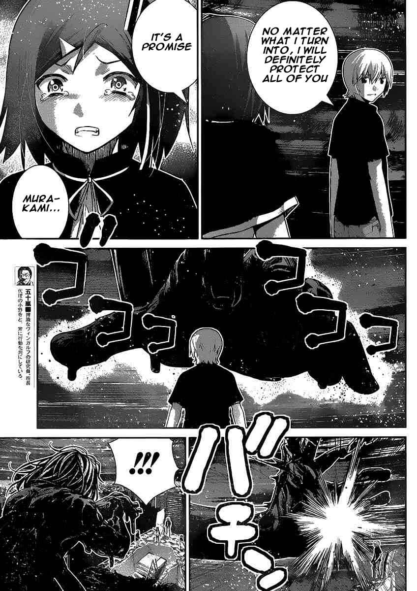 Page 11 Chapter 180 Gokukoku no Brynhildr