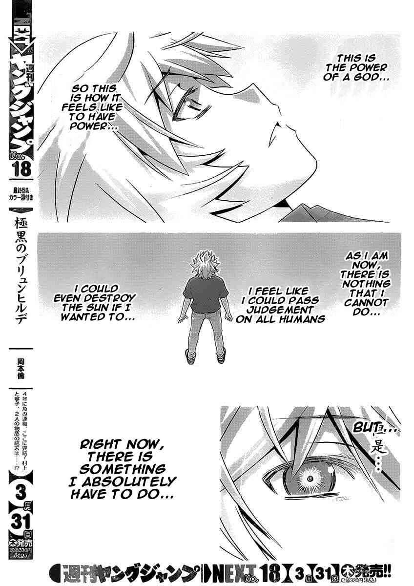 Page 22 Chapter 180 Gokukoku no Brynhildr