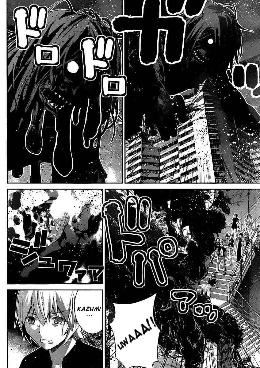 Page 3 Chapter 180 Gokukoku no Brynhildr