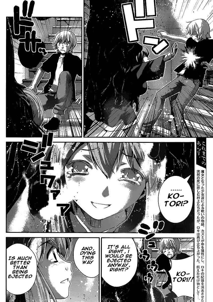 Page 5 Chapter 180 Gokukoku no Brynhildr