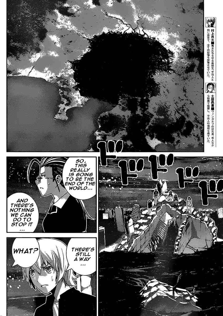 Page 8 Chapter 180 Gokukoku no Brynhildr