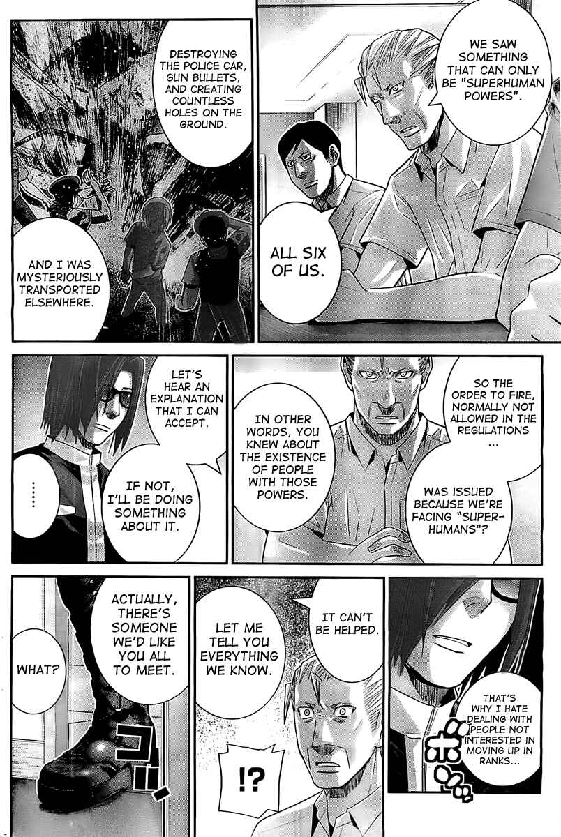 Page 14 Chapter 29 Gokukoku no Brynhildr