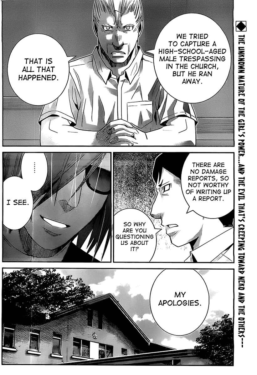 Page 18 Chapter 29 Gokukoku no Brynhildr
